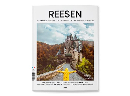 [RD_004] REESEN 04 (2020 September)
