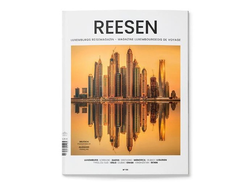 [RD_006] REESEN 06 (2021 October)