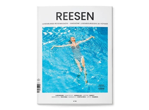 [RD_005] REESEN 05 (2021 April)