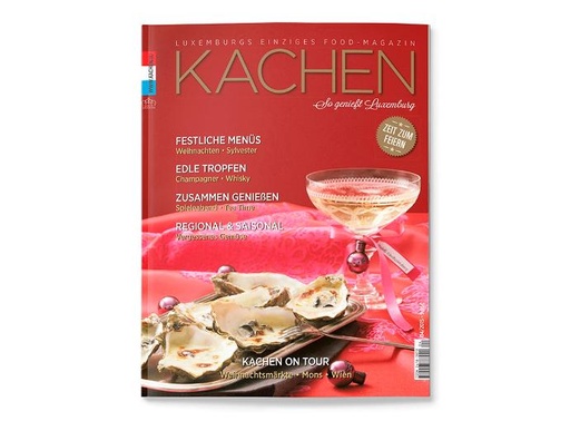 [KA_005] KACHEN Magazine #05 (Winter 2015)