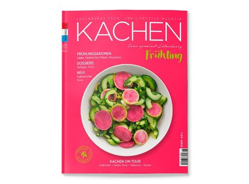 [KA_018] KACHEN Magazine #18 (Spring 2019)